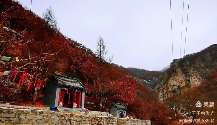 盖州小石棚洼岭